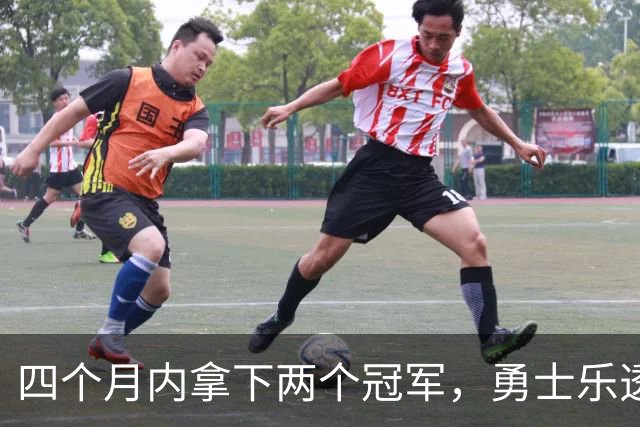 四个月内拿下两个冠军，勇士乐透秀能否率领球队走出低谷？